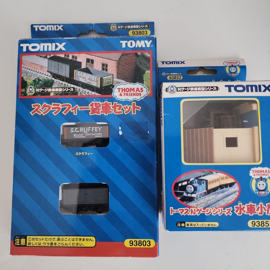 NゲージTOMIX きかんしゃトーマスシリーズ93803スクラフィー貨車セット 2026年最新】TOMIX Nゲージ きかんしゃトーマスセットの人気アイテム