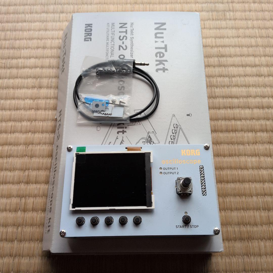 ギター KORG NTS-2 oscilloscope