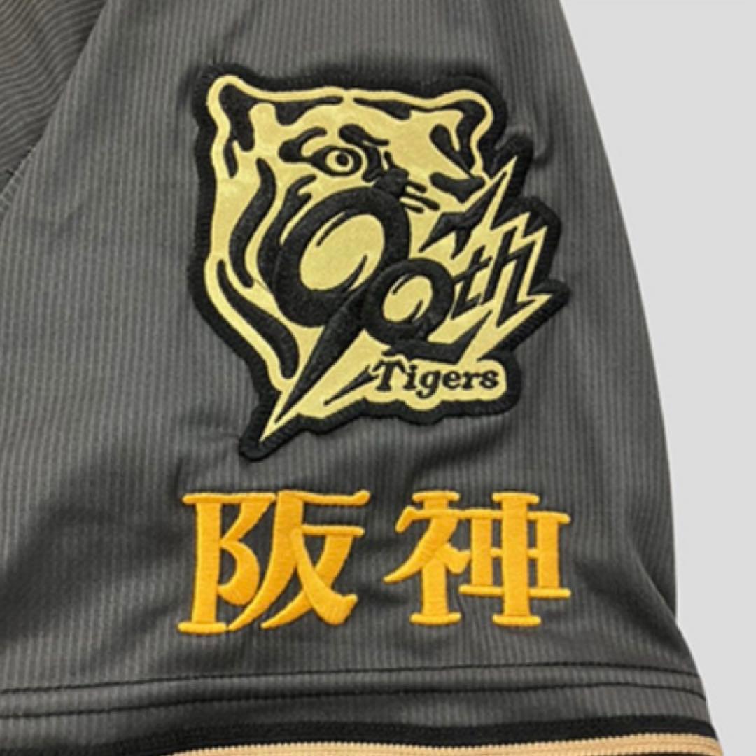 阪神 B-LUCK DYNAMITE プロコレ ユニフォーム 森下翔太 L - メルカリ