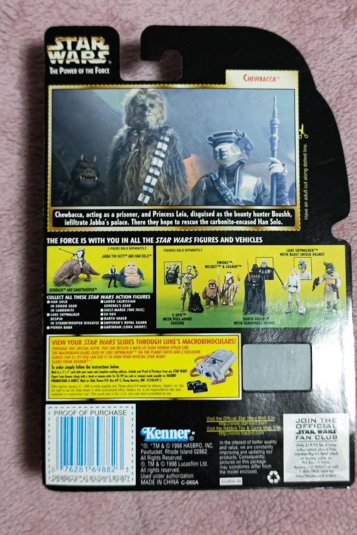 スターウォーズ　ロボクリス限定　チューバッカ　ピーター・メイヒュー ①フィギュア