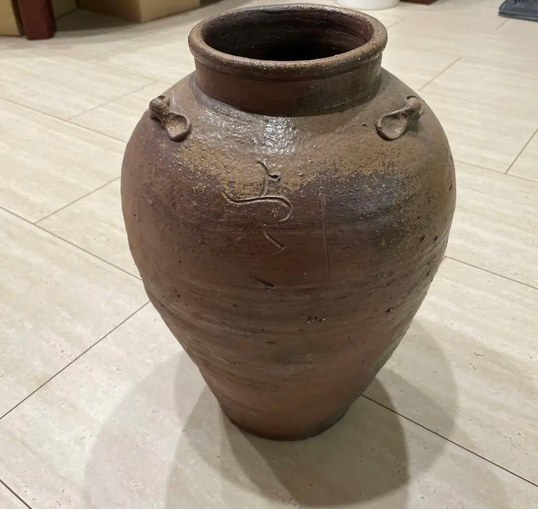 古備前 三耳壺 陶芸 アンティーク 備前焼 コレクション - メルカリ