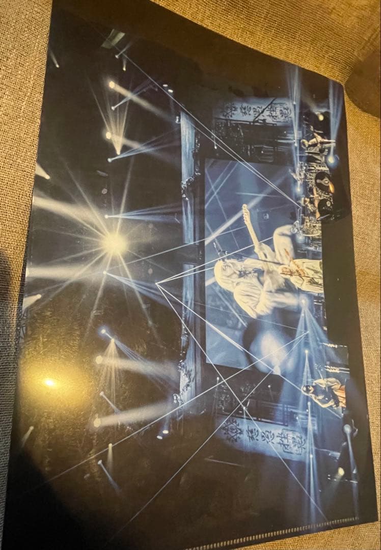 真天地開闢集団ジグザグ　Blu-ray