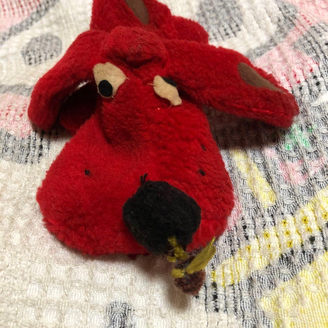 サンリオの初期　山梨シルクセンター　犬　ぬいぐるみ　昭和レトロ　ヴィンテージ