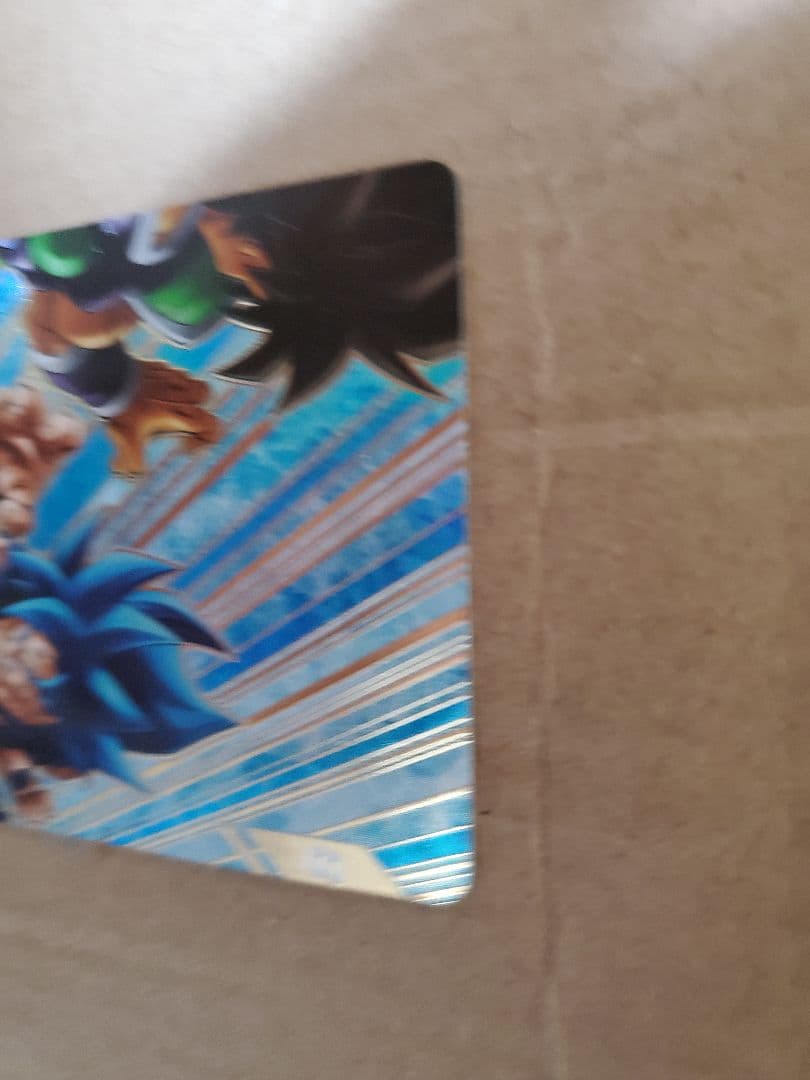 ドラゴンボールスーパーダイバーズ　sdv8-035 パラレル