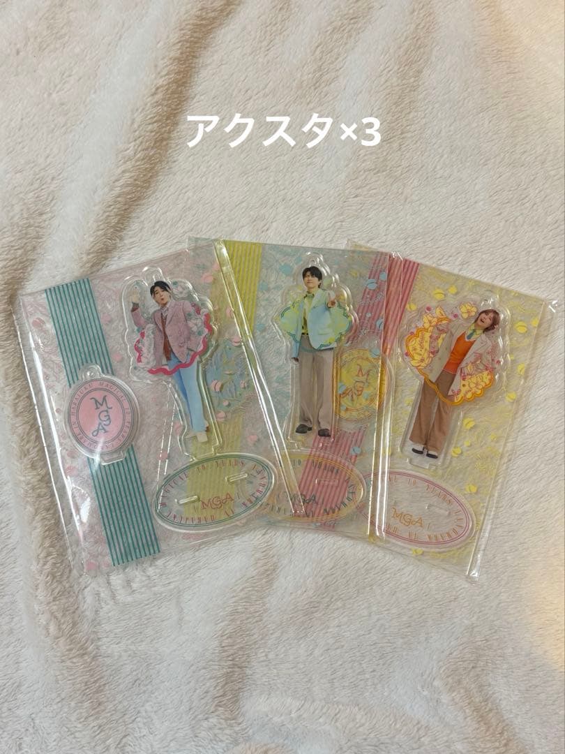 Mrs. GREEN APPLE グッズ おまけ付きまとめ売り即購入⭕️