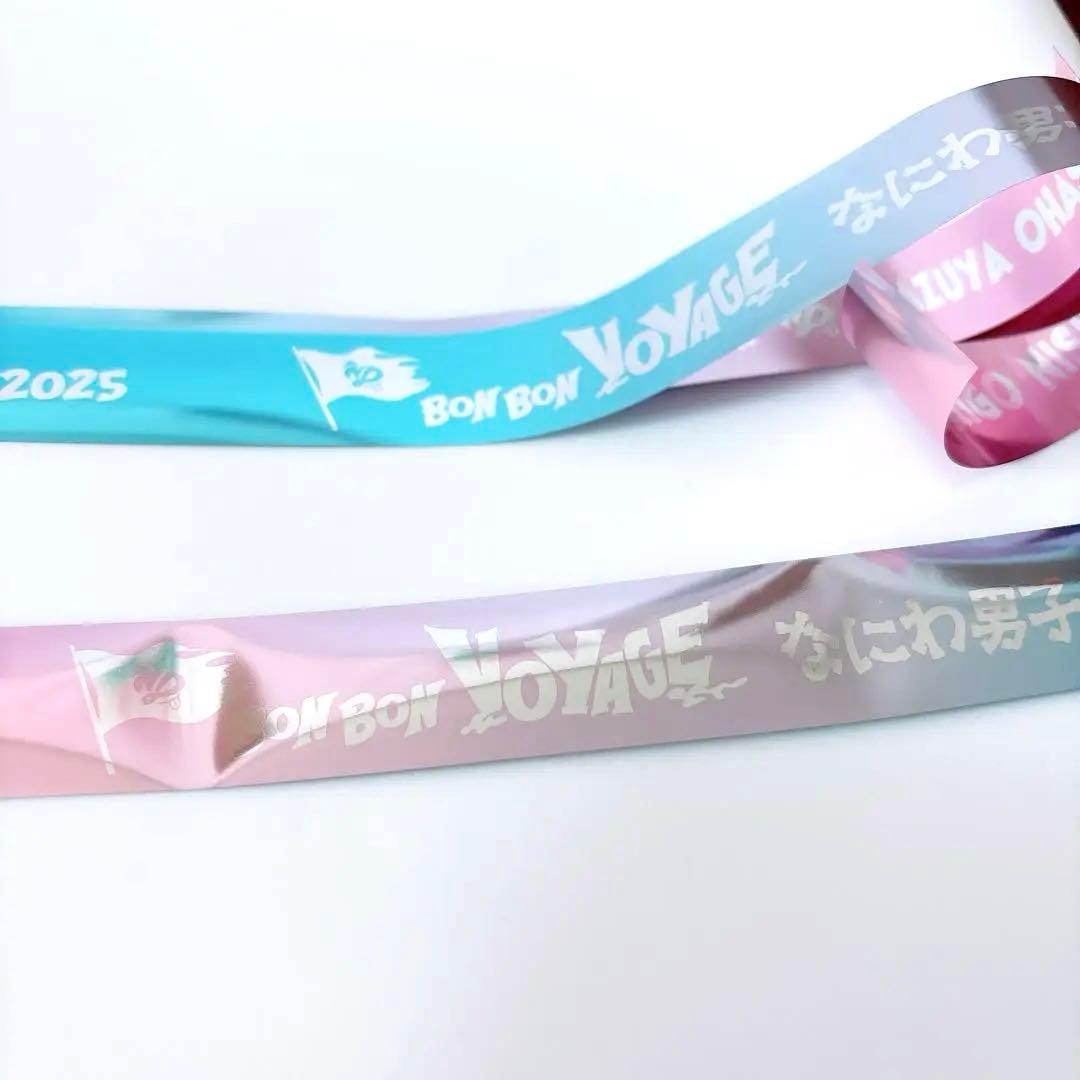 なにわ男子 銀テープ 2025 - メルカリ