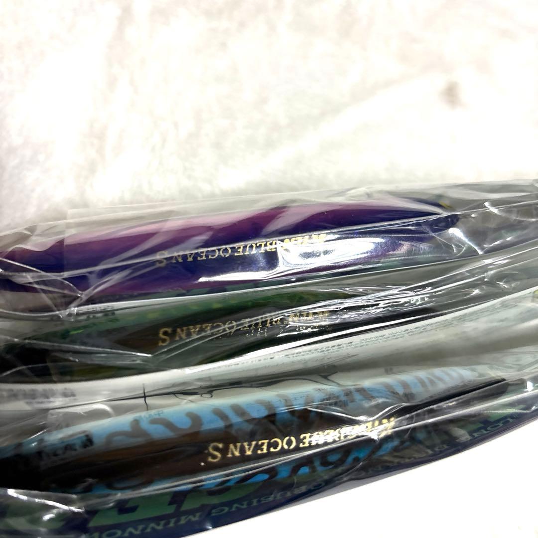 訳あり 新品 タックルハウス ブルーオーシャン BS115 シンキング