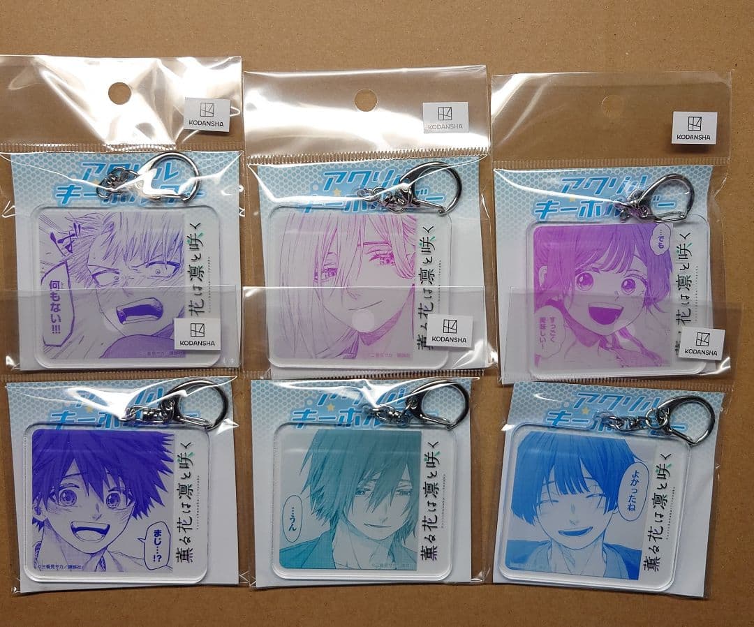 薫る花は凛と咲く　eeoくじ D、E、F賞　特典　セット