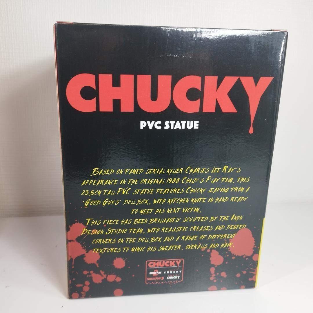 チャッキー フィギュア グレン ドール チャイルド・プレイ CHUCK hB9S