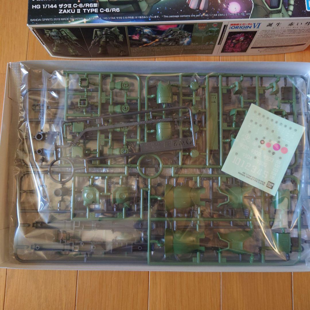 HG 機動戦士ガンダム THE ORIGIN ジ・オリジン　5箱セット