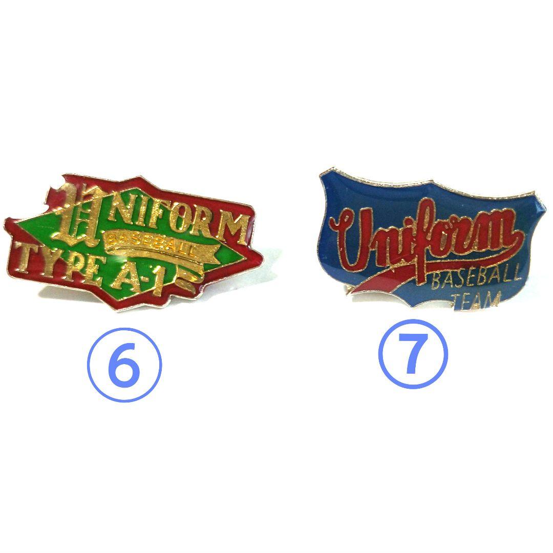 ピンズ　いっぱいセット