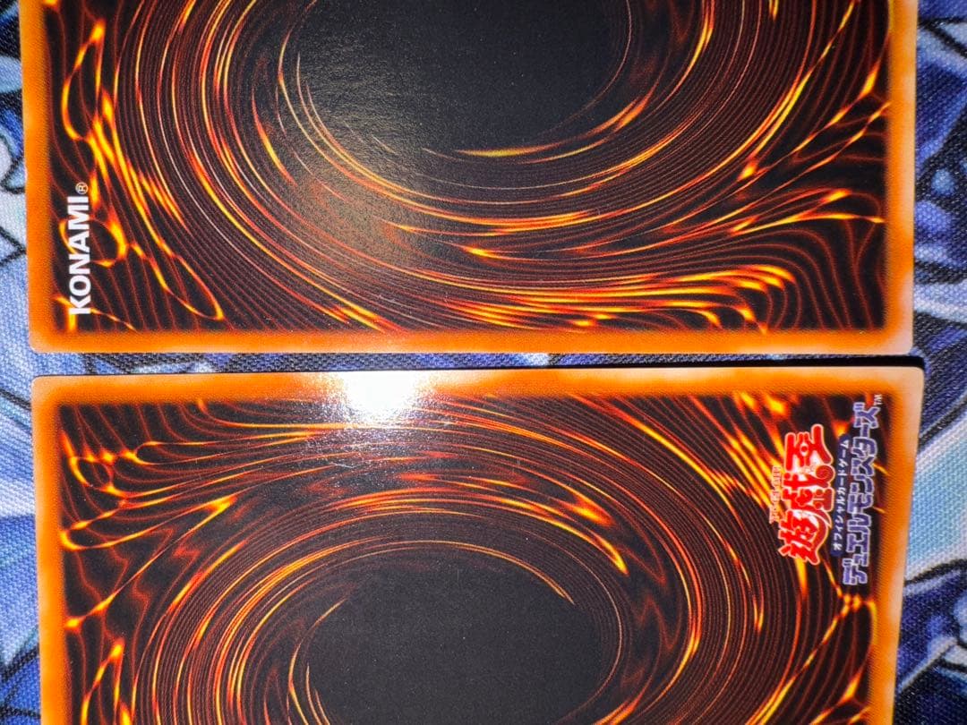 遊戯王　青眼の白龍　ウルトラ　初期　2期　Lb-01 3枚セット