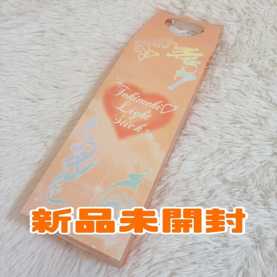 ペンライト 超ときめき♡宣伝部 Tokimeki Light Stick - メルカリ