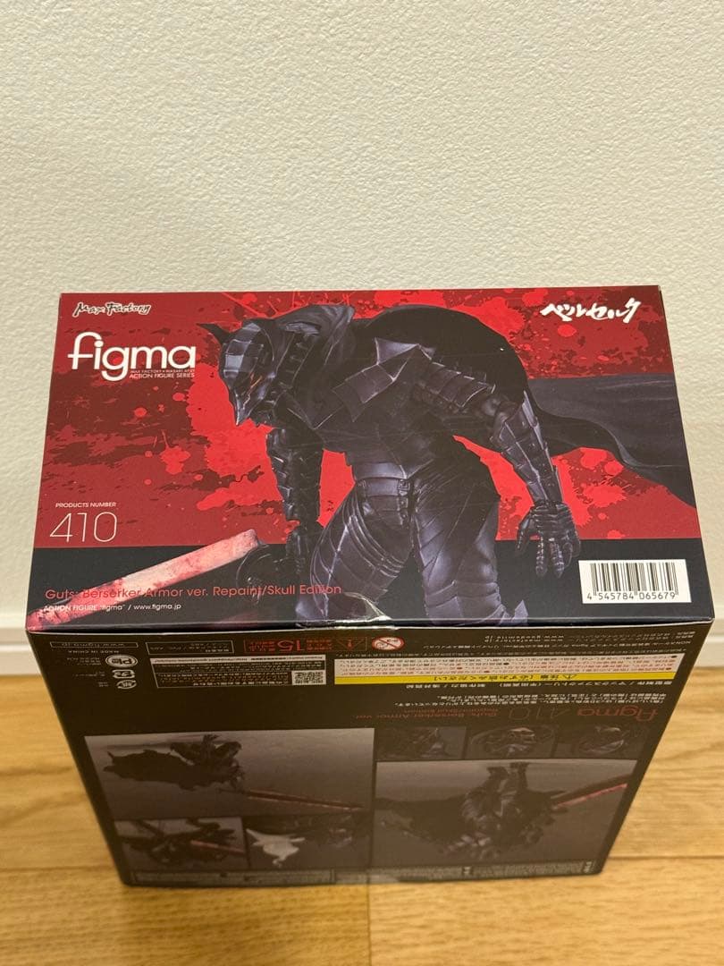 figma ガッツ 狂戦士の甲冑ver. リペイント髑髏エディション