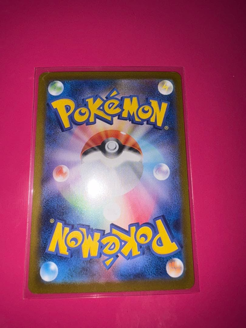 【値下交渉可】インフェルノX メガリザードンSAR