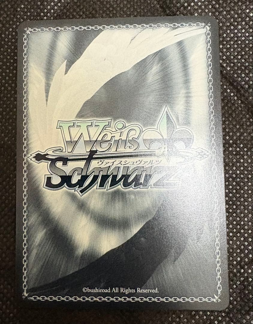 ドレイク　sp サイン