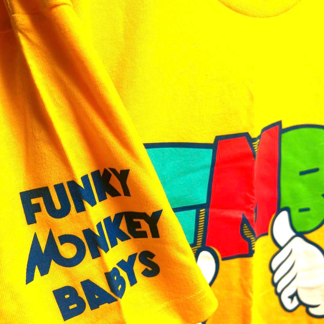 FUNKY MONKEY BABYS ファンモン ライブTシャツ - メルカリ