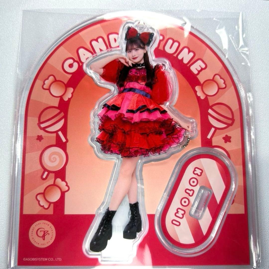 CANDY TUNE 立花琴未 アクスタ costme edition - メルカリ