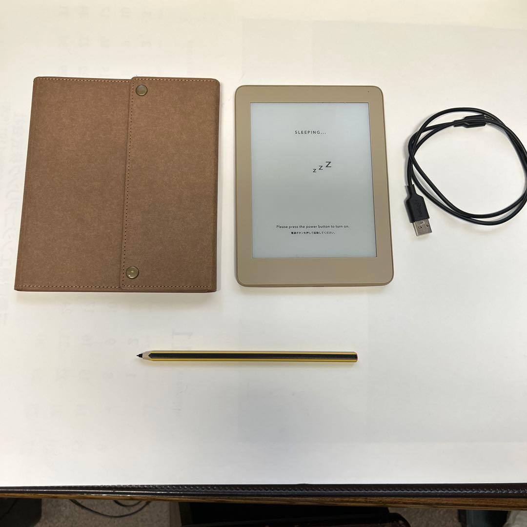 キングジム・デジタルノート「フリーノ」FRN10 Amazon | キングジム(Kingjim) デジタルノ-ト フリ-ノ ベージュ FRN10