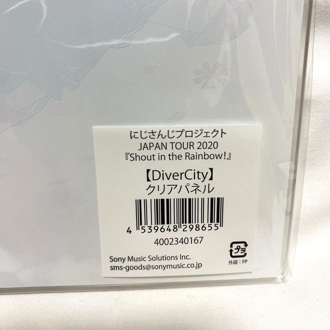 新品 にじさんじ 直筆サイン クリアパネル 2020 ジャパンツアー さん