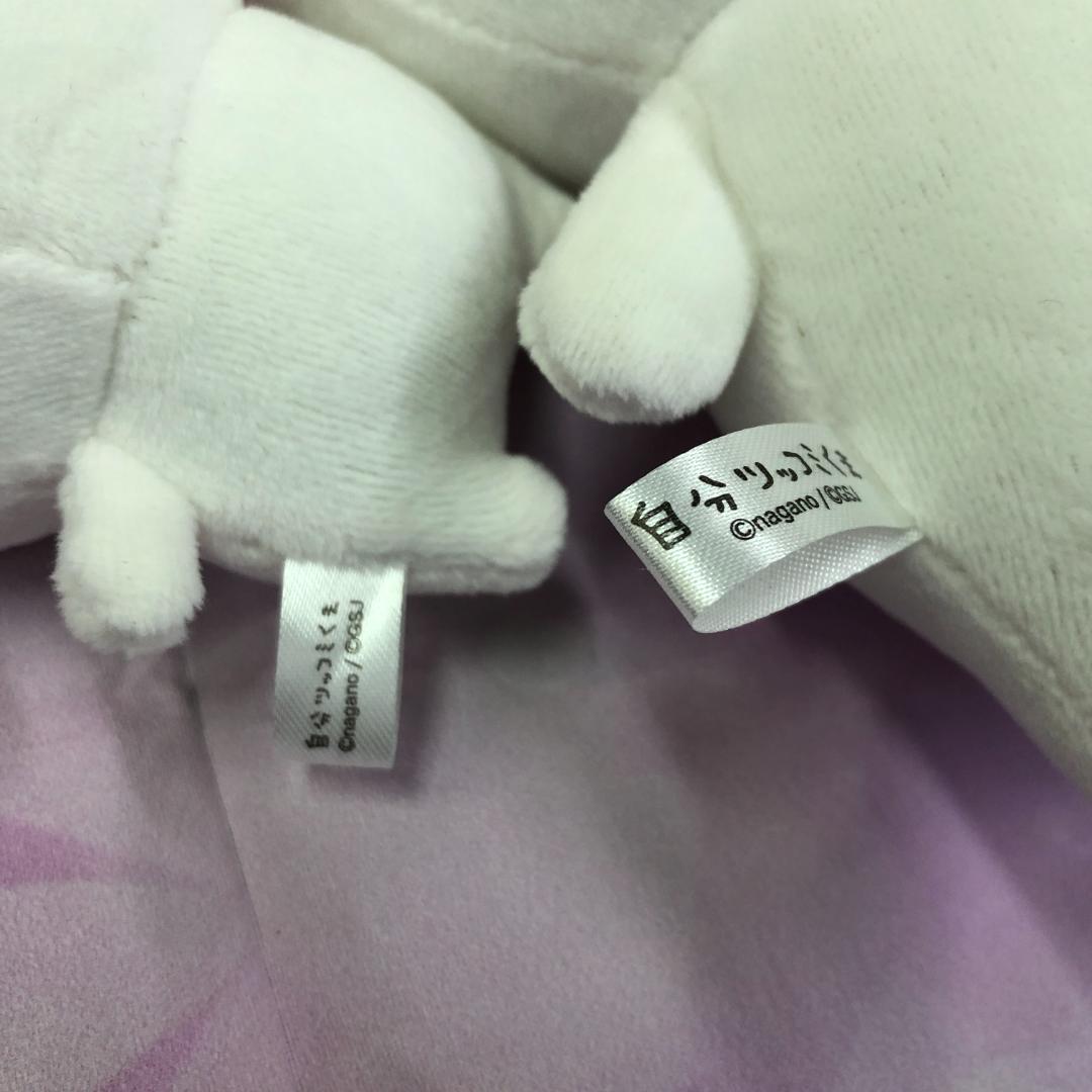 自分ツッコミくま 食いしん坊 ぬいぐるみ マスコット ナガノのくま 3点まとめ