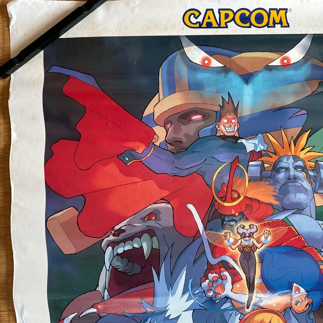 ヴァンパイアセイヴァー B1 非売品 ポスター - メルカリ