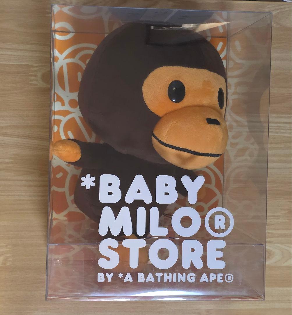 A BATHING APE BABY MILO ぬいぐるみ 【新品未開封】