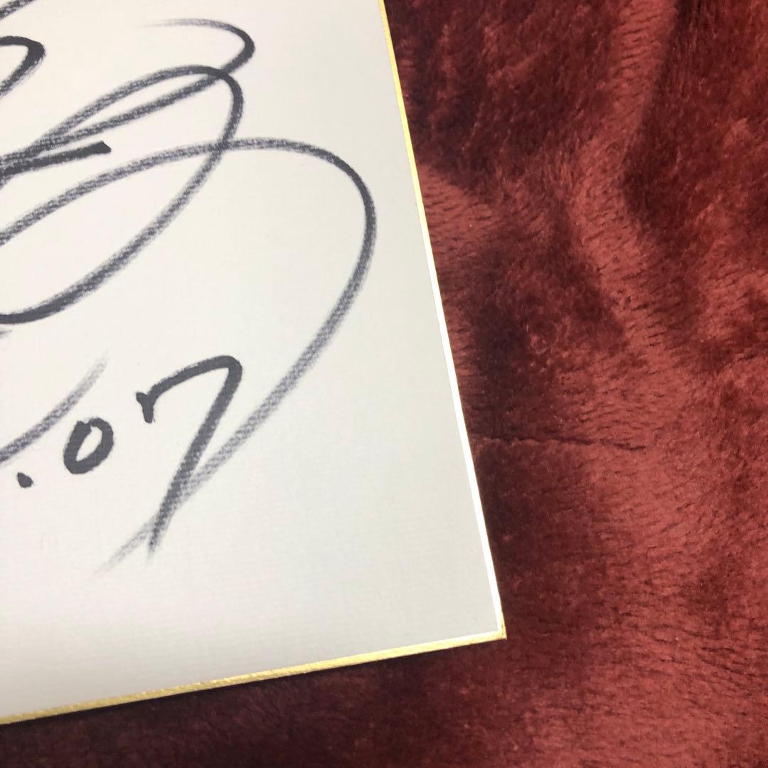 中邑真輔 直筆サイン色紙 新日本プロレス WWE - メルカリ