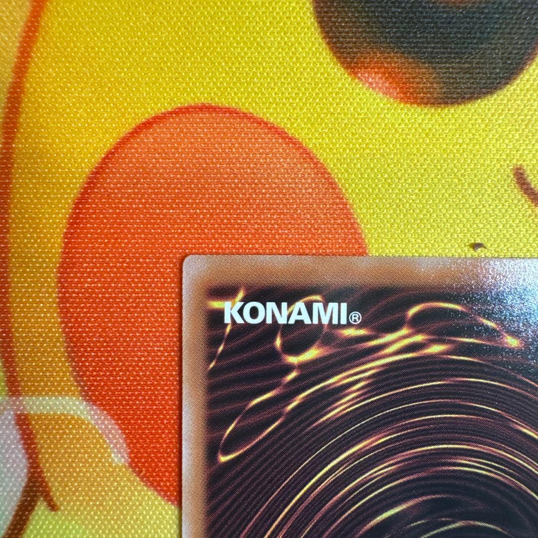 遊戯王 青眼の白龍 絵違い クオシク　ブルーアイズ 25th イラスト違い