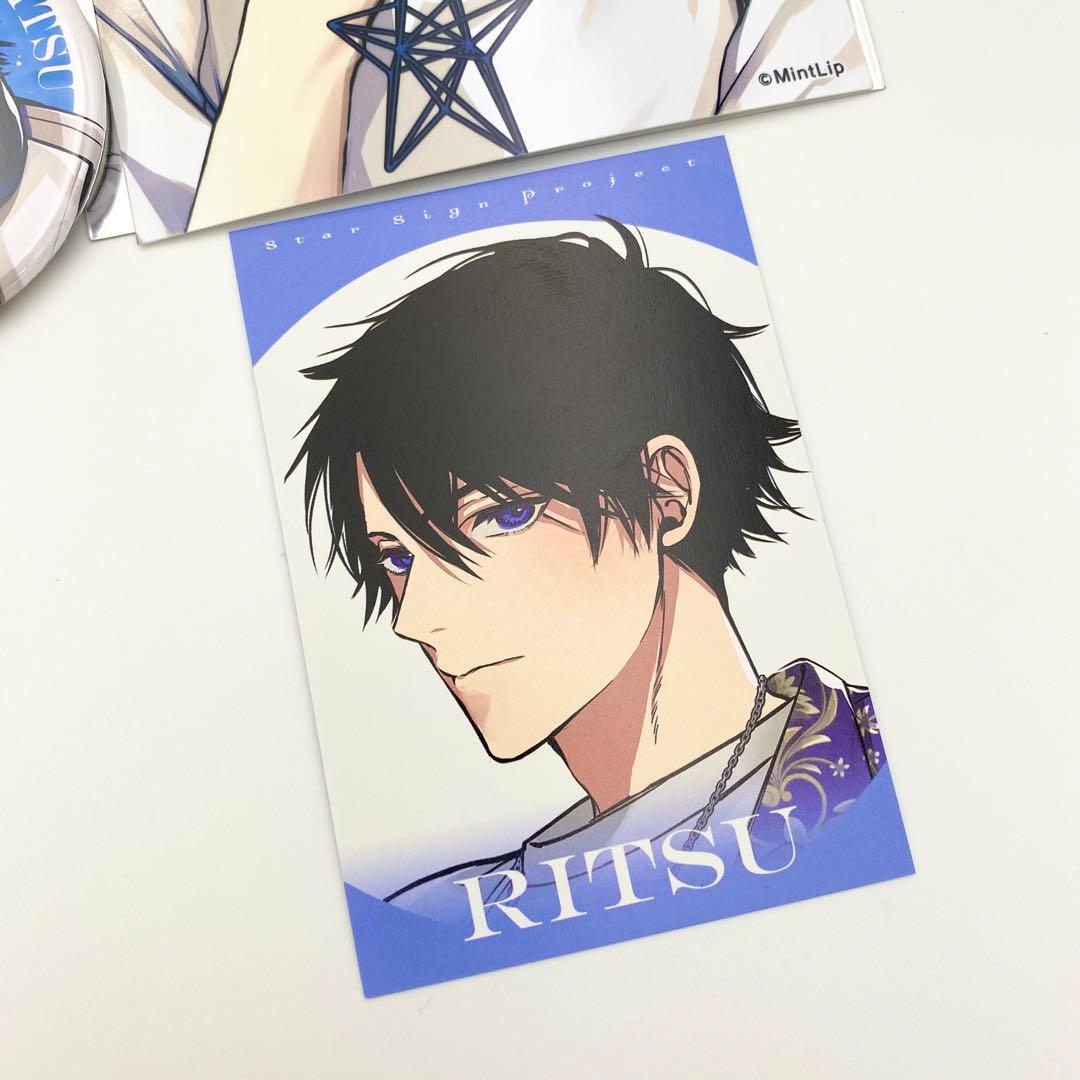 【匿名配送】スタサイ 缶バッジ チェキ ブロマイド 二瓶律 25点セット