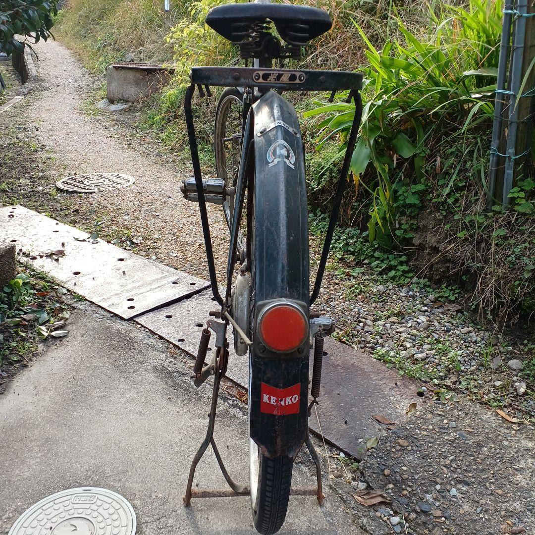昭和レトロ KENKO自転車 26インチ - メルカリ