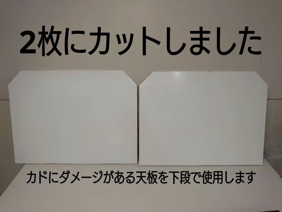 【移動に便利なキャスター付シンプルスタンド㉗】パチスロ実機を置く台・オーダー品