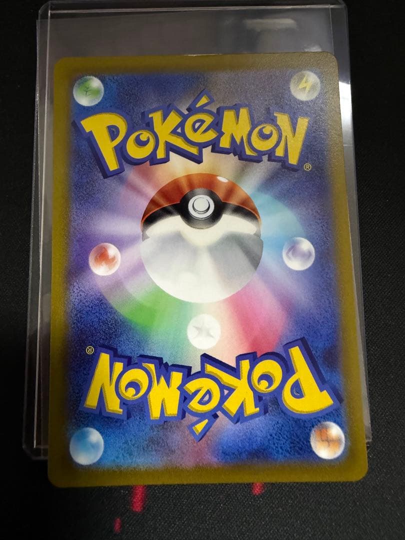 ギラティナV SR S11ロストアビス 111/100