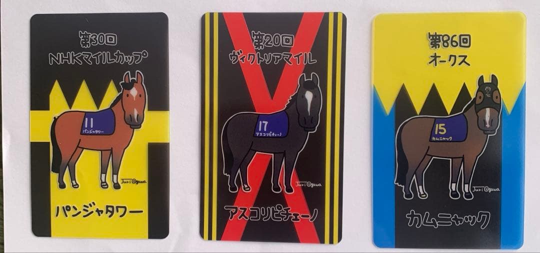 JRAウェルカムチャンス、クリアカード3枚セット&フォーエバーヤング