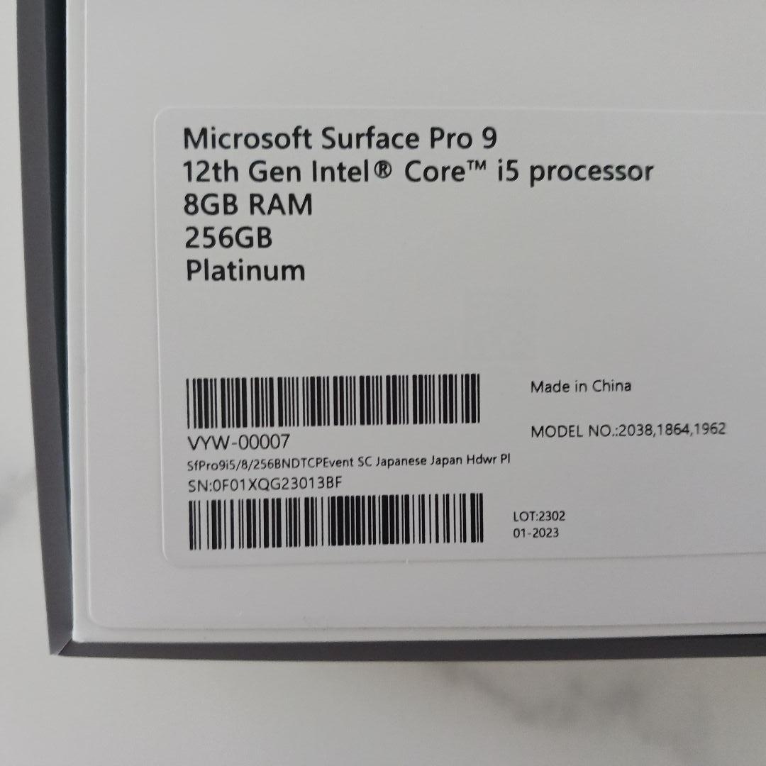 ジャンク品】Microsoft Surface Pro 9 本体のみ - メルカリ