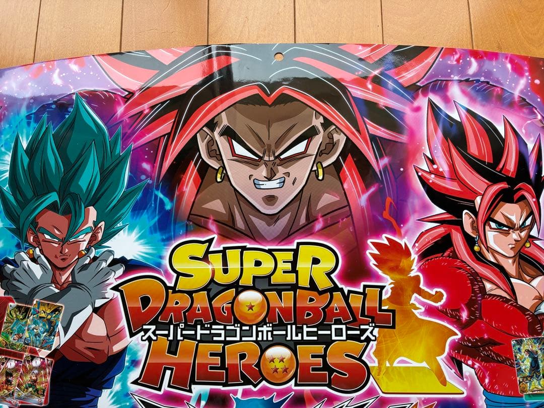 ビッグバンミッション6弾スーパードラゴンボールヒーローズ筐体ポップパネルシート