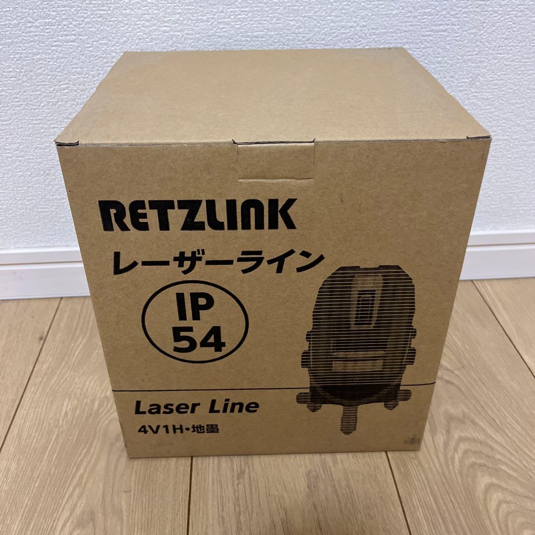 RETZLINK グリーンレーザー墨出し器 RZ-LXG5 - メルカリ