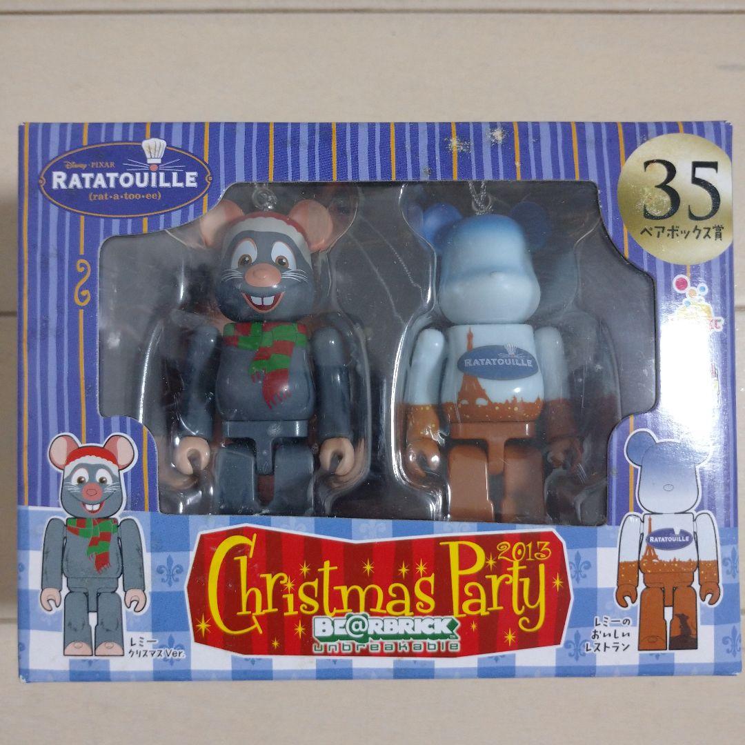 新品未開封ディズニーBE@RBRICK (ベアブリック)1番くじペアボックス8箱