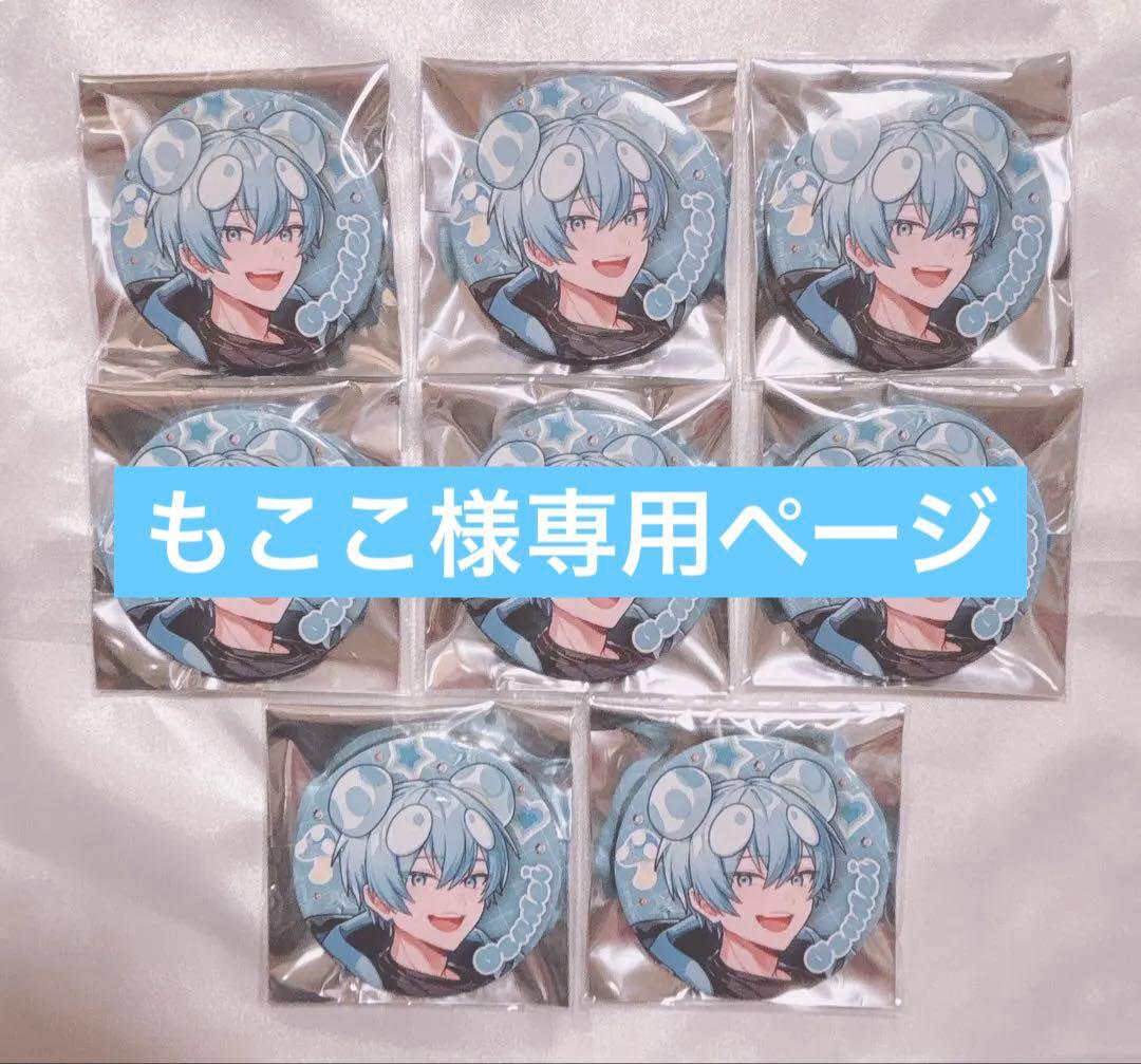 SneakerStep すにすて 缶バッジ おさでい 等身 うぃあすに - メルカリ