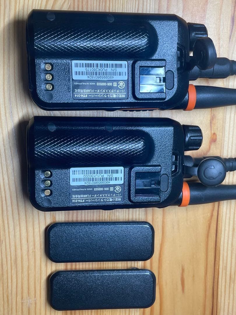 STANDARD FTH-314 特定小電力トランシーバー2台 - メルカリ