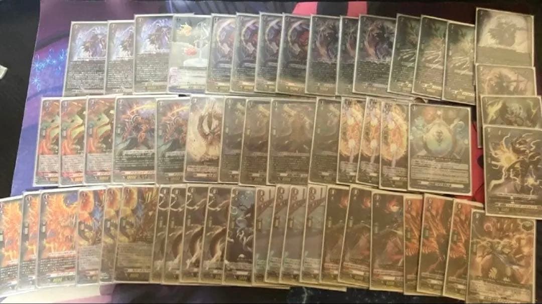 ヴァンガード ドラゴンエンパイア 喧嘩屋 ヴァーミリオン まとめ売り D