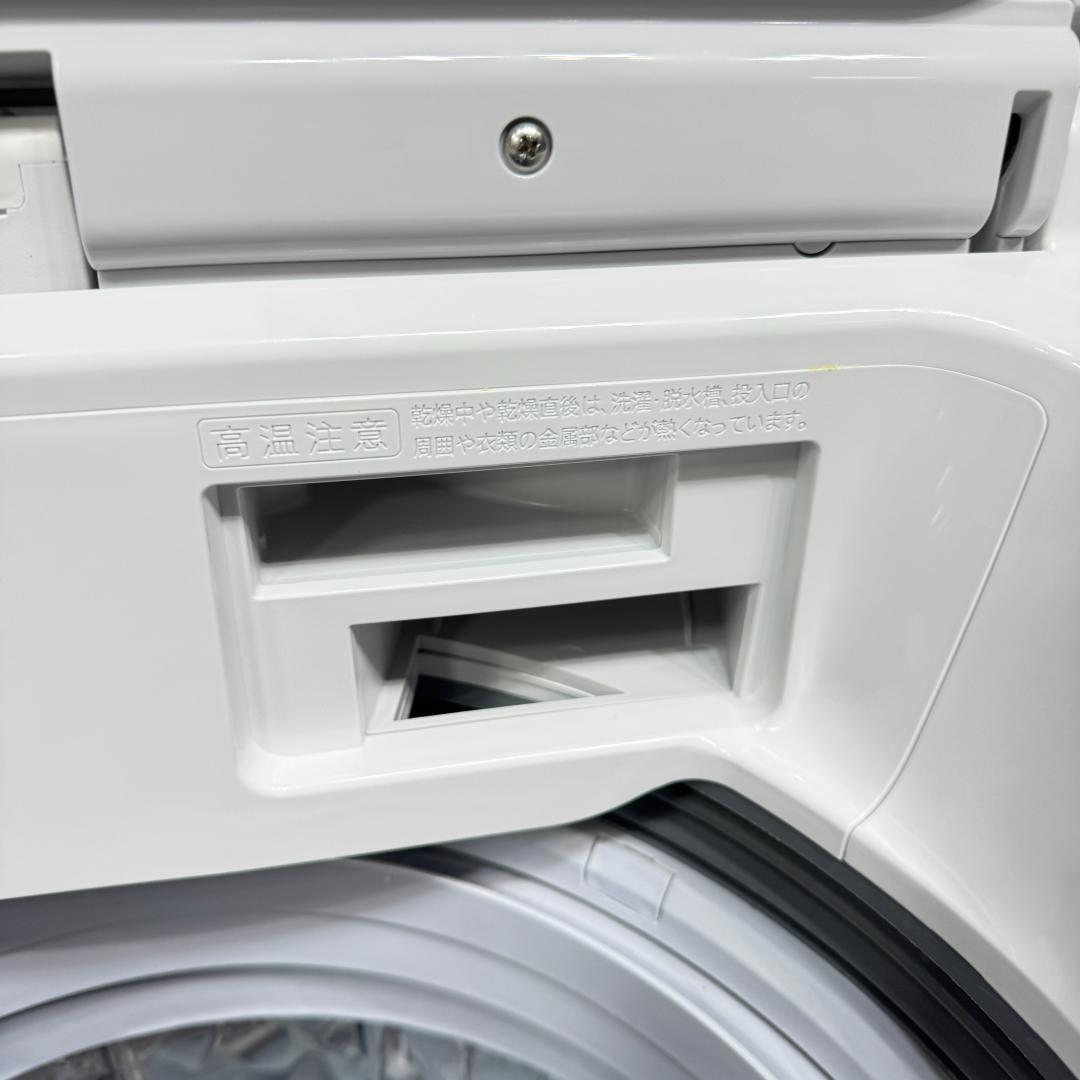 東京23区送料無料 超美品シャープ縦型洗濯乾燥機11/6