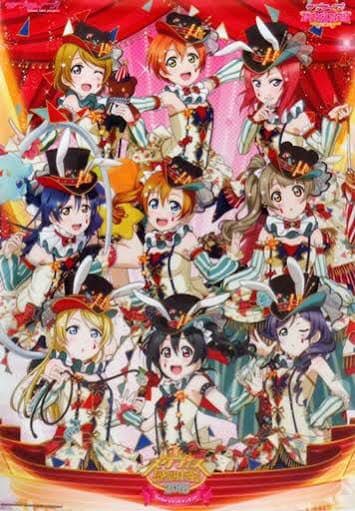 スクフェス感謝祭2018 記念A2クリアポスター - メルカリ