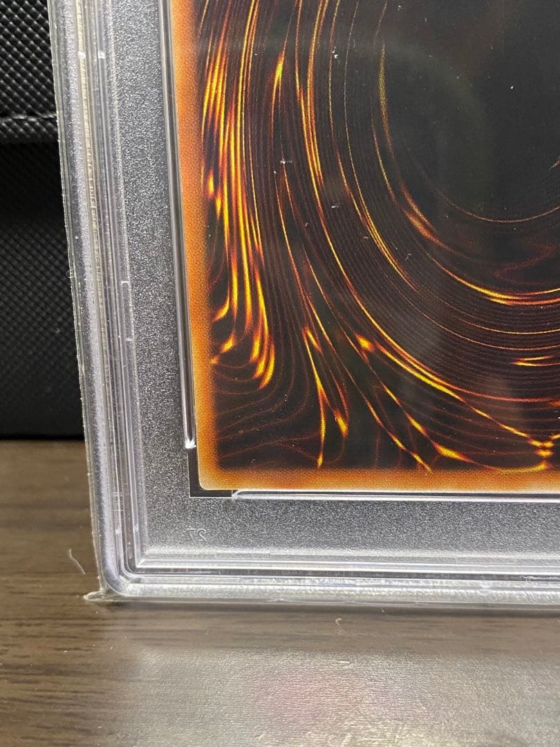 【PSA10】ヂェミナイエルフ　レリーフ BC34