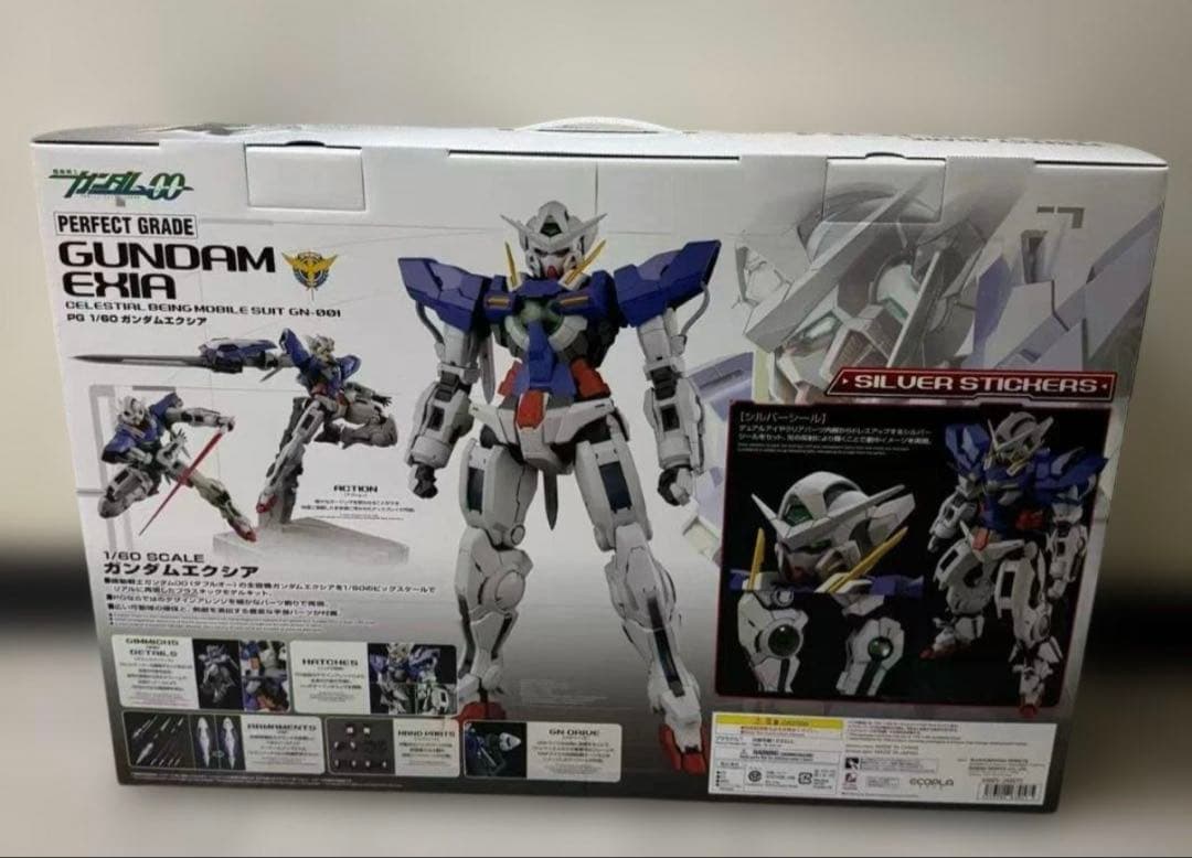 ガンプラ PG 1/60 ガンダムエクシア