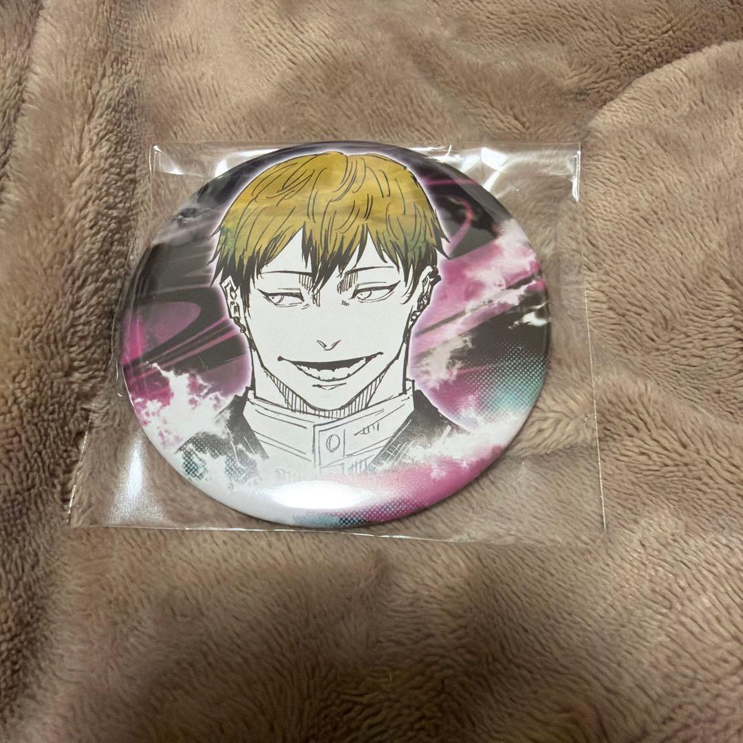 呪術廻戦 禪院直哉 コレクション 缶バッジ 原画展 - メルカリ