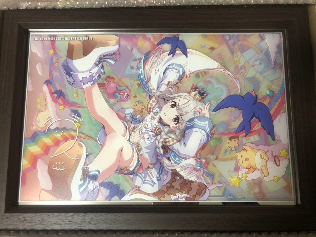 パーソナルパブミラー アイドルマスター シンデレラガールズ　久川凪　茶枠ver アイドルマスター シンデレラガールズ パーソナルパブミラー 久川 颯