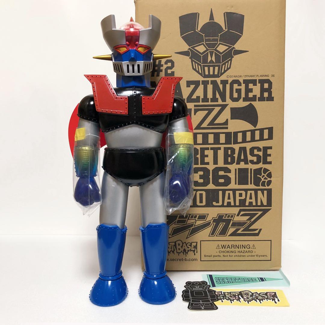 SECRETBASE『Big Scale マジンガーZ #1-1』 BIG SCALE MAZINGER Z - SECRET BASE ONLINE STORE