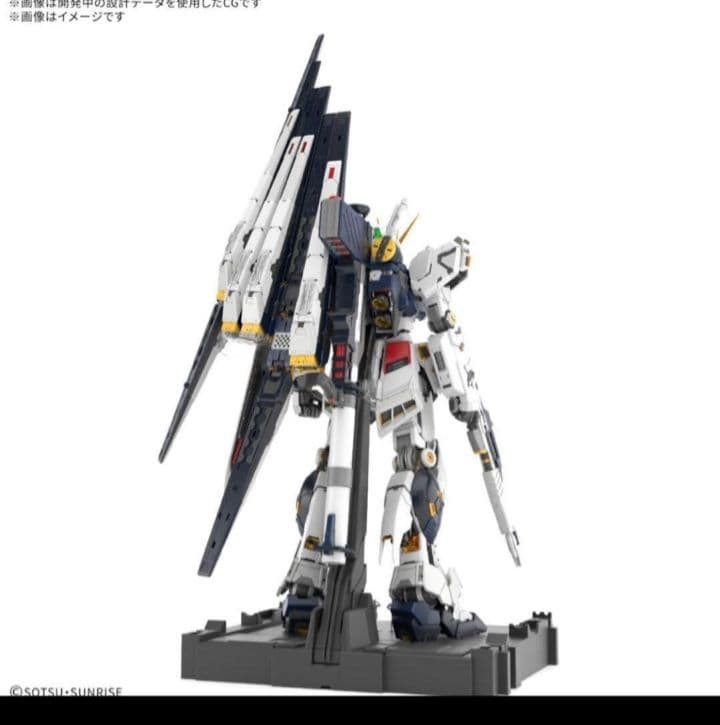 PG UNLEASHED 1/60 νガンダム 新品未開封 - メルカリ