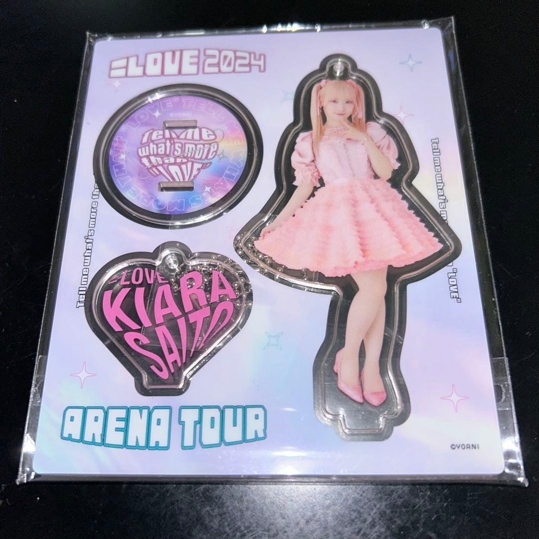 齋藤樹愛羅 ＝LOVE アリーナツアー2024 アクリルスタンド 6周年衣装